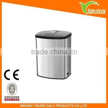 sensor dustbin 5006LM 6L Stainless Steel Sensor Dustbin With Black Lid