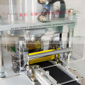 nekon ribbon automatic ultrasonic cutting machine