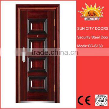 SC-S130 9CM Metal Doors Apartment House Doors