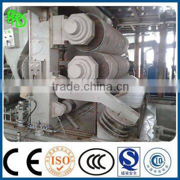 Kraft Paper Making Machine photo-4