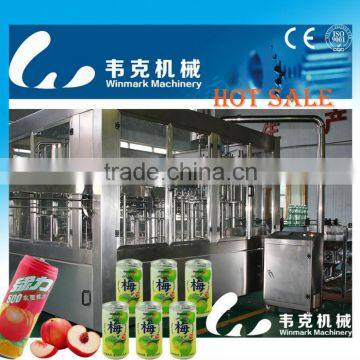 Aluminium Production Machine
