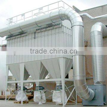 2013 high quality new durable bag dust collector