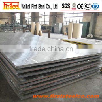 High quality Hot sale price cold rolled steel sheet 2mm