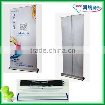 Luxury,Level up wide base roll up stand, advertising roll up stand