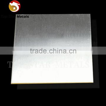 hot sale zr 702 zirconium sheet