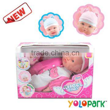 Lovely Reborn Baby Dolls 9901-4