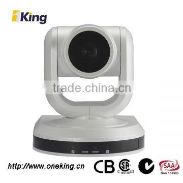 HD CMOS Sensor HD-SDI PTZ conference camera