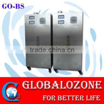 Movable ozone sterilizer China supplier