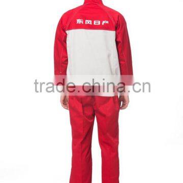 Red Nessan Maintainer Uniforms Workwear photo-2