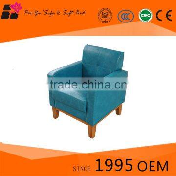 Chinese hotel modern leather armchair with green color