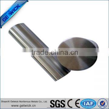 tungsten ingot made in China