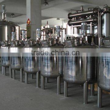 2015 the best agitated reactor