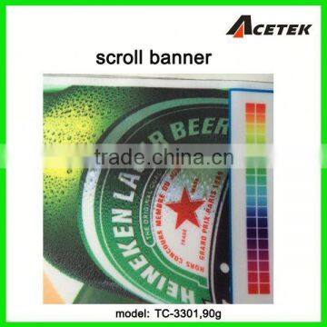 sublimation printing flag fabric for dx5 sublimation ink