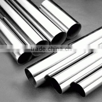 special stainless steel pipe stainless steel welded pipe