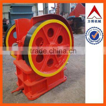 2015 smallest crushing machine stone jaw breaker for sale