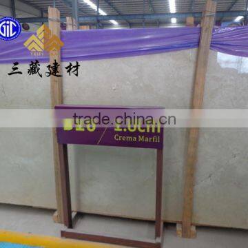 Cheap price beige color big size calcite marble slab