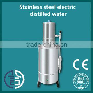 YA.ZD series Single distillation Stainless steel electric distilled water price cheap