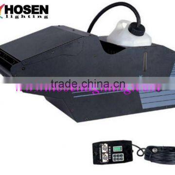 1500W Hazer Machine HS-B13