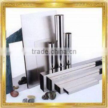 Lousco stainless steel ss316 pipe , 201 / 304 ss pipe