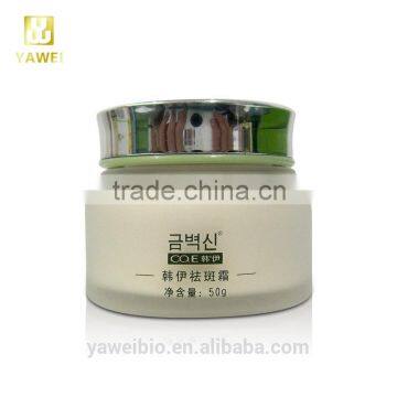 Whitening Anti-spot Freckle Removing Cream 50g