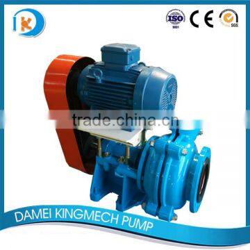 For Mining Heavy Duty Fine Tailing Handling Froth Pump