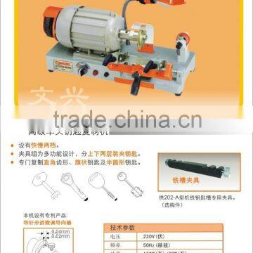 China High Security Key Cutting Machine for WenXing 202A Senior Single Head Key Making Duplicate Machine photo-2