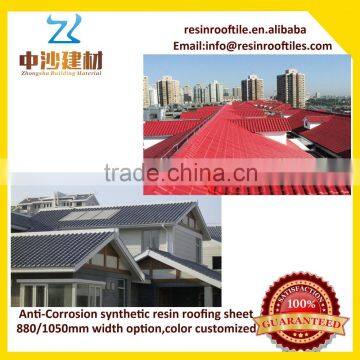 PVC decorative sheet resin roof sheet with same corrugated as gavanized corrugated materials