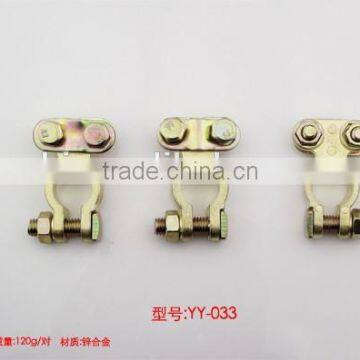 Universal Car Battery Terminal Types Front Battery Terminal Connector photo-2