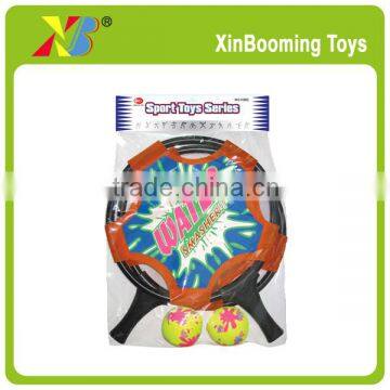 Sport toys water ball game