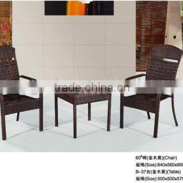 rattan furniture