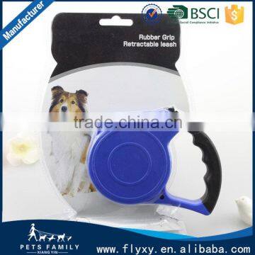 2015 hot-sale cheap retractable dog