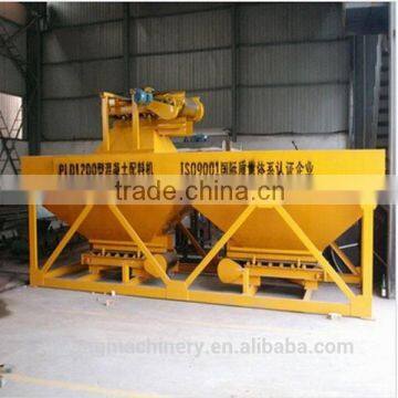China Quadski PLD Series Concrete Cold Feeder