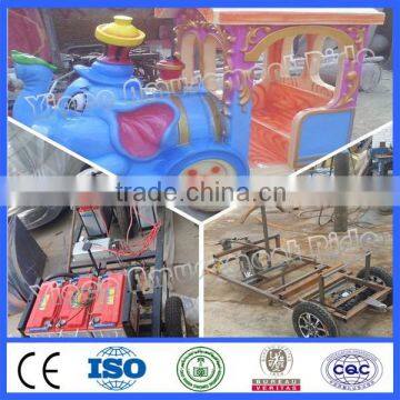 New Kids Cartoon Trackless Locomotive photo-5