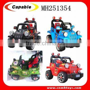 electric toy car for kids to drive,kids electric car with remote control                        
                                                Quality Choice