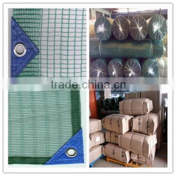 HDPE Olive Net/Collection Net/olive harvest net in Agriculture(Jiahe shade net Factory)