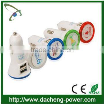 2.1A Side Twin Car Mobile Charger Dual Usb Car Charger With OEM Logo photo-2