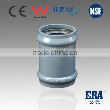 best quality pvc rubber ring fittings coupling with rubber