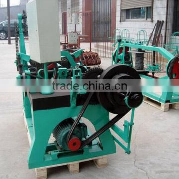 High quality Twist Barbed Wire machine for sale