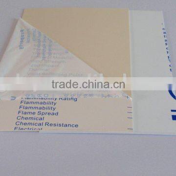 PVC sheet with PE adhesive masking