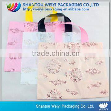 Custom Printed Women/men Underwear Packaging Pouch Bag With Ziplock Supplier's Choice photo-6