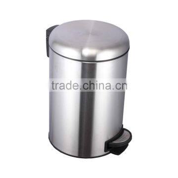 5L STAINLESS STEEL TRASH BIN