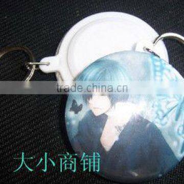 58mm plastic keychain