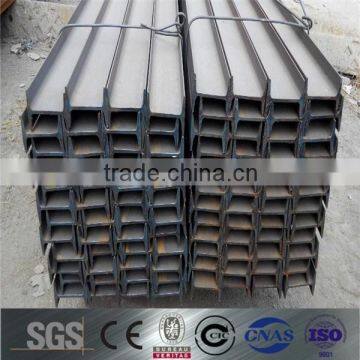 low price ss400 steel i beams dimensions