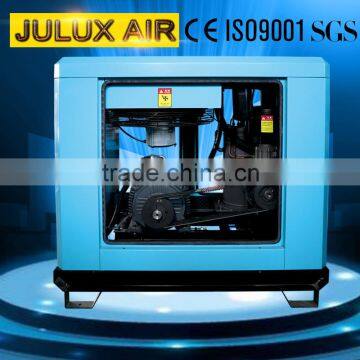 Hot Selling Super Silent Type Air Compressor Low Noise photo-3