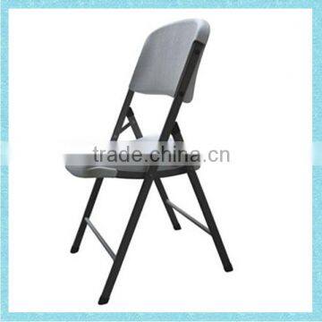 Aluminum Legs Plastic Folding Chair