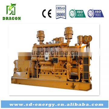 best price Natural Gas Power Generator with CHP 20kw