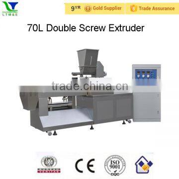 CE Certificate High Quality Automatic Enriched Rice Machine