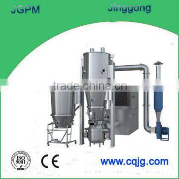 DPL Best Sale Stainless Steel Compressed Air Fluidized Bed