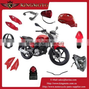 Whosale ARSEN2 RKS motorcycle parts /Spare Parts for Motorcycle / Aftermarket Motorcycle Parts 16 years