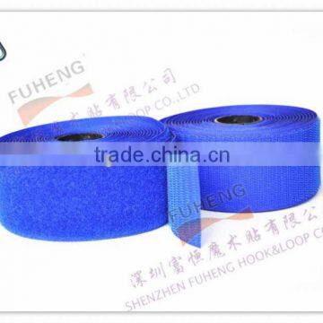 Royal blue hook and loop tape